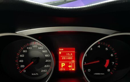 Mitsubishi Outlander III рестайлинг 3, 2007 год, 1 270 000 рублей, 12 фотография