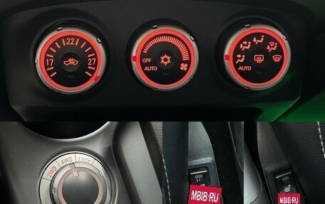 Mitsubishi Outlander III рестайлинг 3, 2007 год, 1 270 000 рублей, 17 фотография