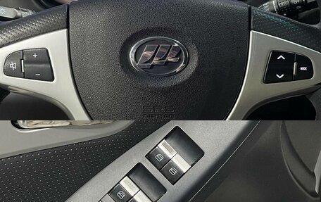 Lifan X60 I рестайлинг, 2017 год, 950 000 рублей, 13 фотография