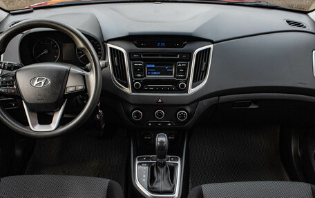 Hyundai Creta I рестайлинг, 2018 год, 1 899 000 рублей, 5 фотография