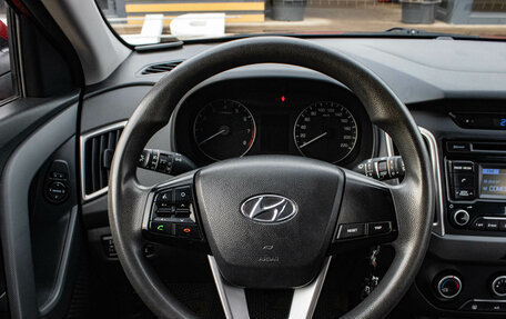 Hyundai Creta I рестайлинг, 2018 год, 1 899 000 рублей, 6 фотография