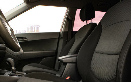 Hyundai Creta I рестайлинг, 2018 год, 1 899 000 рублей, 9 фотография