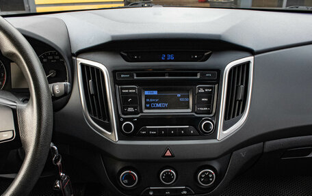 Hyundai Creta I рестайлинг, 2018 год, 1 899 000 рублей, 7 фотография