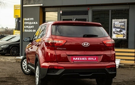 Hyundai Creta I рестайлинг, 2018 год, 1 899 000 рублей, 4 фотография