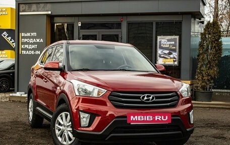 Hyundai Creta I рестайлинг, 2018 год, 1 899 000 рублей, 2 фотография