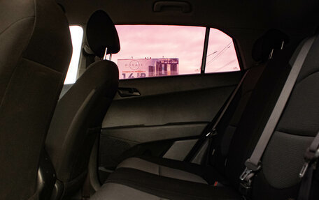 Hyundai Creta I рестайлинг, 2018 год, 1 899 000 рублей, 10 фотография