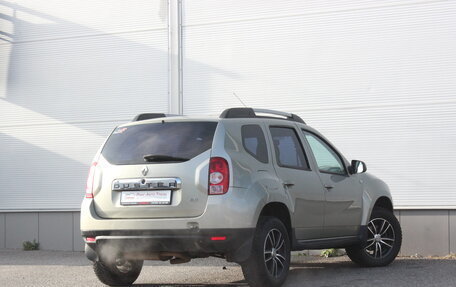 Renault Duster I рестайлинг, 2013 год, 1 047 000 рублей, 2 фотография