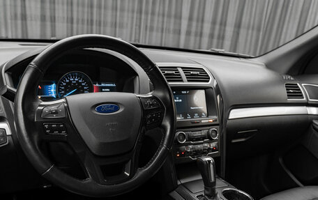 Ford Explorer VI, 2017 год, 2 800 000 рублей, 9 фотография