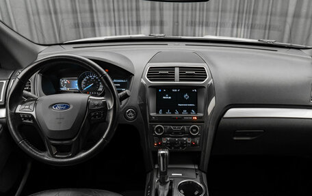 Ford Explorer VI, 2017 год, 2 800 000 рублей, 10 фотография