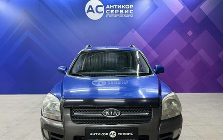 KIA Sportage II, 2006 год, 540 000 рублей, 2 фотография