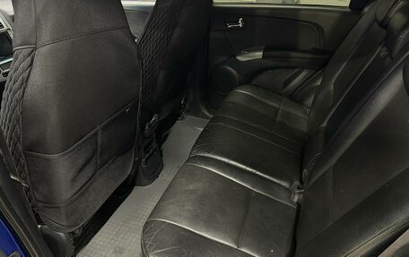 KIA Sportage II, 2006 год, 540 000 рублей, 13 фотография