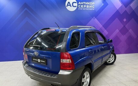 KIA Sportage II, 2006 год, 540 000 рублей, 8 фотография