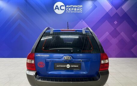 KIA Sportage II, 2006 год, 540 000 рублей, 7 фотография