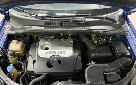 KIA Sportage II, 2006 год, 540 000 рублей, 14 фотография