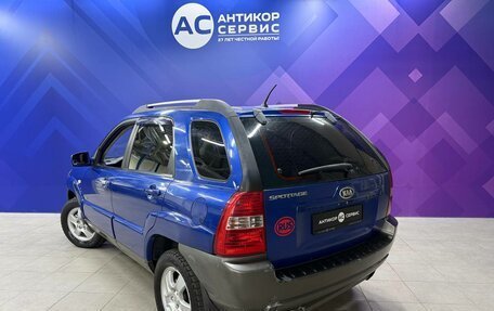 KIA Sportage II, 2006 год, 540 000 рублей, 6 фотография