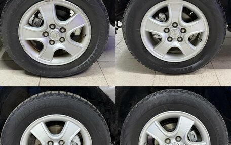 KIA Sportage II, 2006 год, 540 000 рублей, 17 фотография