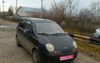Daewoo Matiz I, 2012 год, 250 000 рублей, 1 фотография