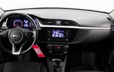 KIA Rio IV, 2021 год, 1 630 000 рублей, 9 фотография