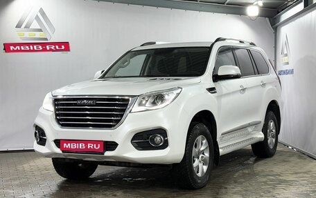 Haval H9 I рестайлинг, 2021 год, 2 549 000 рублей, 1 фотография