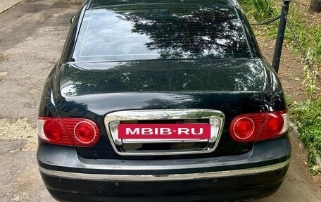 KIA Opirus I (gh), 2006 год, 500 000 рублей, 6 фотография