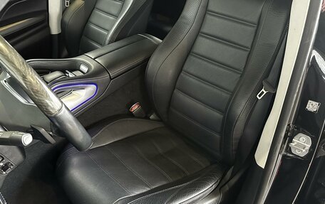 Mercedes-Benz GLS, 2019 год, 8 780 000 рублей, 10 фотография