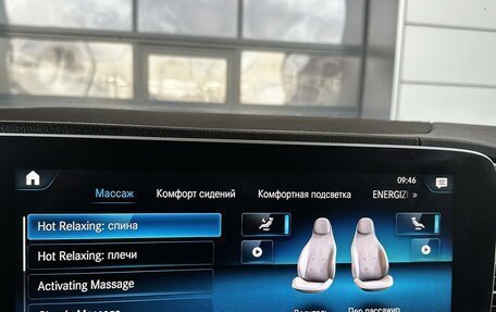 Mercedes-Benz GLS, 2019 год, 8 780 000 рублей, 14 фотография