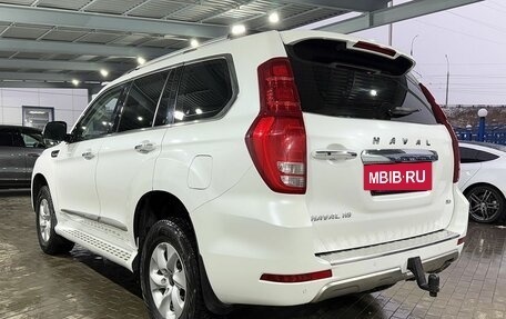 Haval H9 I рестайлинг, 2021 год, 2 549 000 рублей, 3 фотография