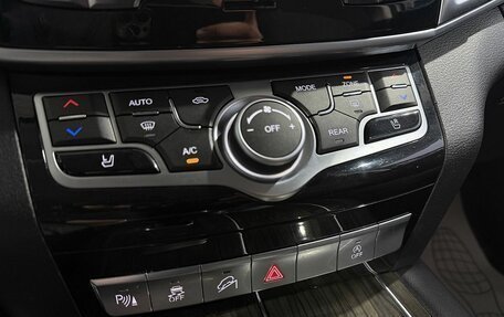 Haval H9 I рестайлинг, 2021 год, 2 549 000 рублей, 15 фотография