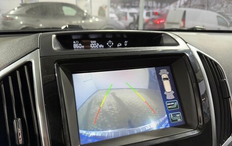 Haval H9 I рестайлинг, 2021 год, 2 549 000 рублей, 14 фотография