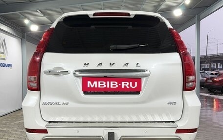 Haval H9 I рестайлинг, 2021 год, 2 549 000 рублей, 4 фотография