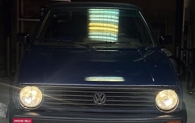 Volkswagen Golf II, 1990 год, 110 000 рублей, 1 фотография