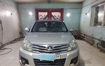 Great Wall Hover H3 I, 2013 год, 900 000 рублей, 1 фотография