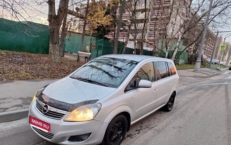 Opel Zafira B, 2010 год, 687 687 рублей, 1 фотография