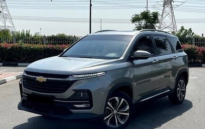 Chevrolet Captiva, 2025 год, 3 440 000 рублей, 1 фотография