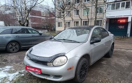 Plymouth Neon, 2000 год, 105 000 рублей, 1 фотография