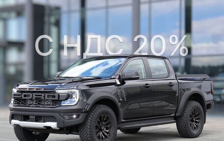 Ford Ranger, 2025 год, 5 940 000 рублей, 1 фотография