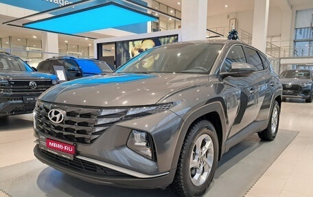 Hyundai Tucson, 2021 год, 3 311 000 рублей, 1 фотография