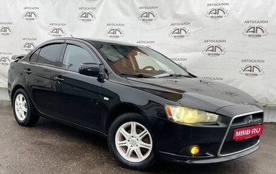 Mitsubishi Lancer IX, 2012 год, 599 000 рублей, 1 фотография
