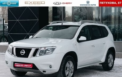 Nissan Terrano III, 2019 год, 1 680 000 рублей, 1 фотография