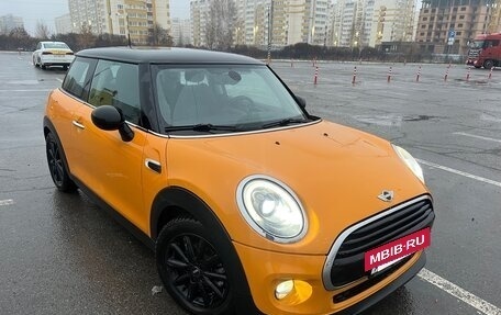 MINI Hatch, 2014 год, 1 400 000 рублей, 3 фотография