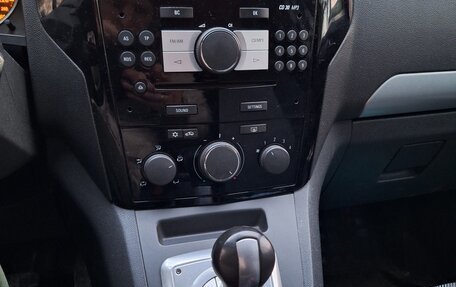 Opel Zafira B, 2010 год, 687 687 рублей, 2 фотография