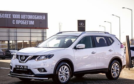 Nissan X-Trail, 2015 год, 1 595 000 рублей, 1 фотография