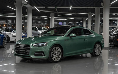 Audi A5, 2017 год, 3 580 000 рублей, 1 фотография