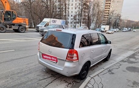 Opel Zafira B, 2010 год, 687 687 рублей, 9 фотография