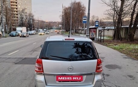 Opel Zafira B, 2010 год, 687 687 рублей, 10 фотография