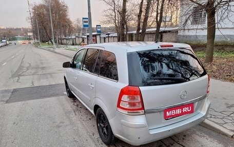 Opel Zafira B, 2010 год, 687 687 рублей, 8 фотография