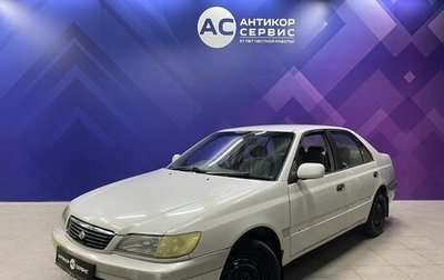 Toyota Corona IX (T190), 2000 год, 330 000 рублей, 1 фотография