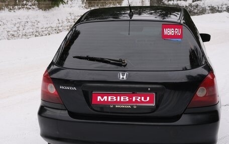 Honda Civic VII, 2001 год, 399 990 рублей, 1 фотография