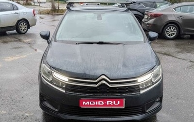 Citroen C4 II рестайлинг, 2017 год, 950 000 рублей, 1 фотография