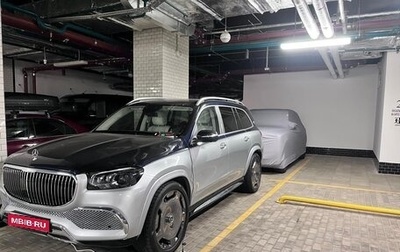 Mercedes-Benz Maybach GLS I, 2022 год, 26 500 000 рублей, 1 фотография
